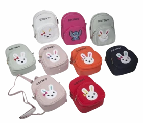 کیف دوشی بچگانه فانتزی دخترانه