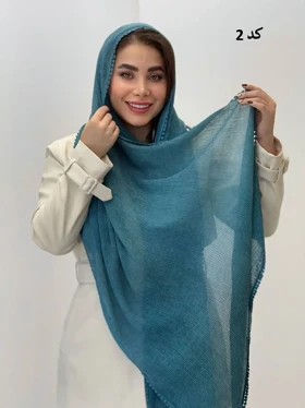 3580 - شال دور عدسی