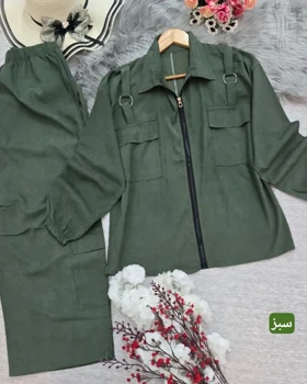 دو تیکه حلقه‌ای