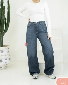 شلوارجین نیم بگ رویال 1021