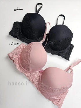سوتین اسفنجی کاپ‌دار فنردار کد 96120