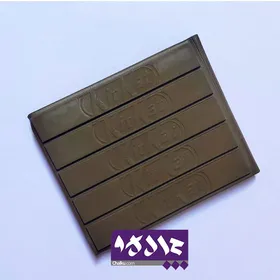دفترچه شکلات کیت کت