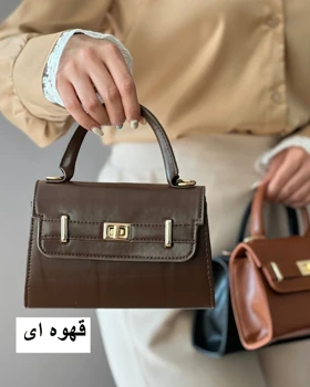کیف دوشی دستی