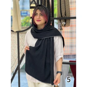 شال کد 1744