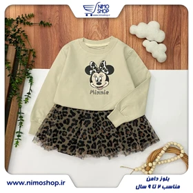 کراپ دامن دخترانه میکی پلنگی