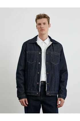 کت و ژاکت مردانه اورجینال کوتون koton