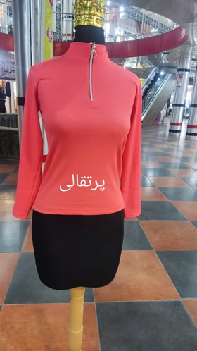 بلوز نیم زیپ کبریتی