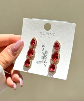 گوشواره ژوپینگ مجلسی یاقونی گون فوق العاده جذاب