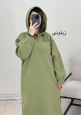 پیراهن ماکسی فریال