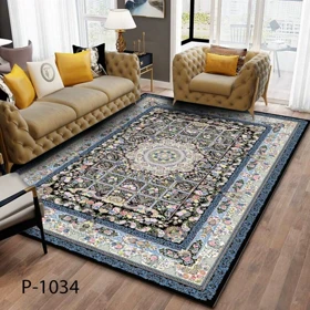 روفرشی کشدار ترک کد p-1034
