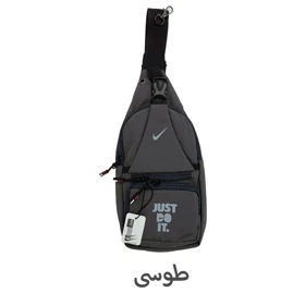 کیف کراس بادی Do. It