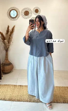 کراپ کوبایی