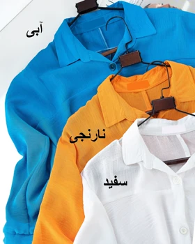 شومیز کیمونو ابروبادی