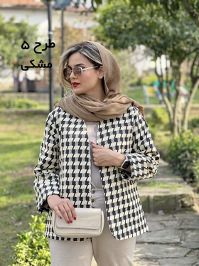 کت ژاکارد راز