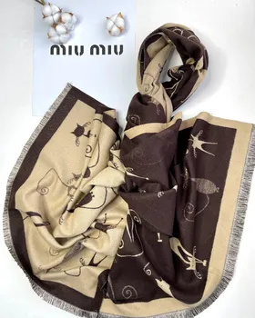 شال پاییزه کیتی