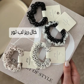 اسکرانچی مرواریدی کش