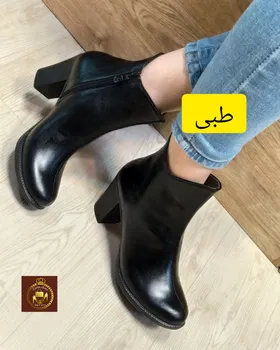 نیم بوت طبی زنانه دلبر مجلسی