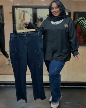 شلوار جین