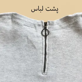 بلوز کراپ زیپ‌دار