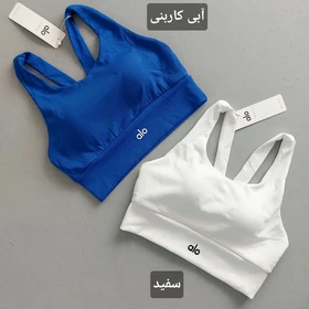 نیم‌تنه alo فانریپ 38 40