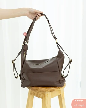 کیف دوبندی 3زیپ 2243