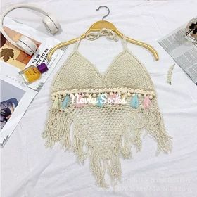 نیم‌تنه مکرومه هلما (محصول زدگی دارد)