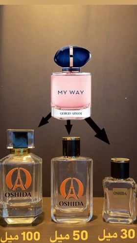 عطر جورجیو آرمانی مای وی Giorgio Armani My Way
