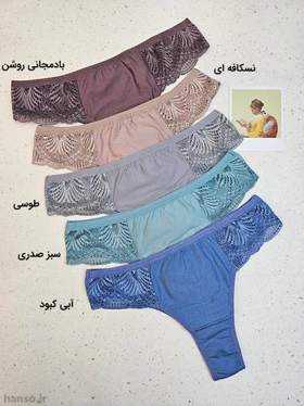 شورت زنانه چیکی تور و دانتل Adak آداک