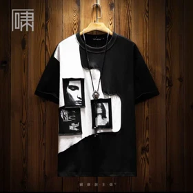 تیشرت پنبه خاص لش