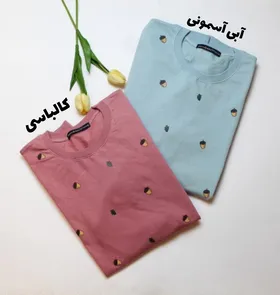 بلوز دورس بلوط کد 738