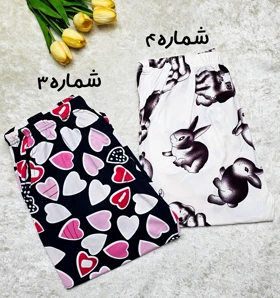 شلوار راحتی عروسکی کد 823