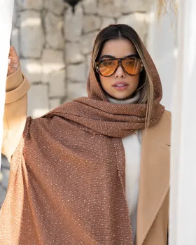 شال ساده