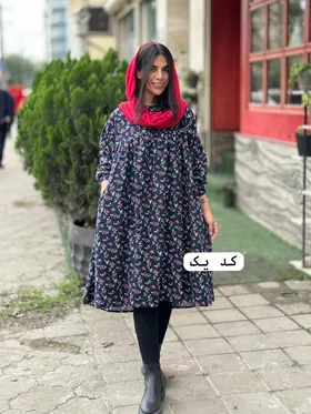 گیتا گل‌دار