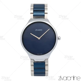 ساعت رادو مردانه نقره ای سرمه ای 106345