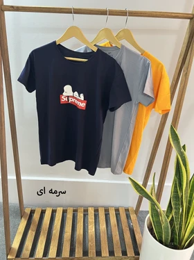 تیشرت اسنوپی