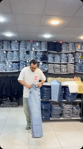شلوار واید استریت