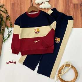 بلوز شلوار پسرانه مدل بارسا