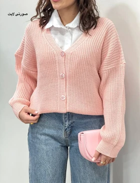 بافت جلو دکمه زویان 2