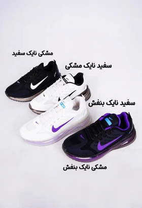 کتانی nike air280