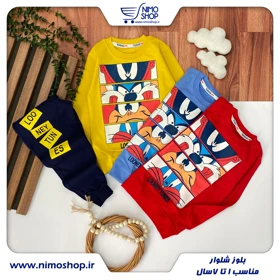 بلوز شلوار دورس اردک