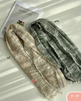 شال چهارخونه برفکی 6016