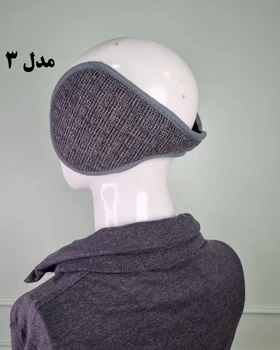 گوش‌گیر زمستانی مردانه فنری