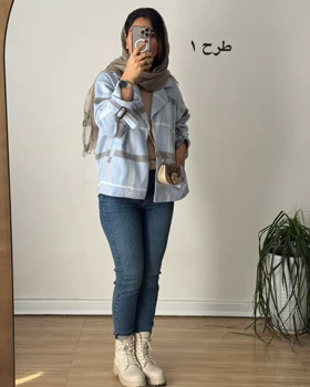 پالو کتی پشمی چهارخونه