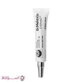 کرم دور چشم ضد چروک دکتر ملاکسین مدل Eyephalt وزن 10 گرم