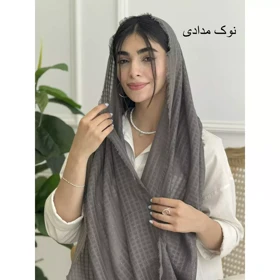 شال دوریش 1003031
