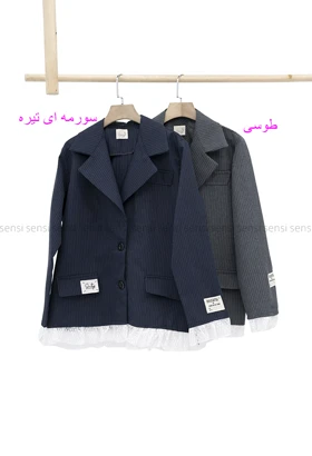 کت دیپلمات گیپور دارکد1002074
