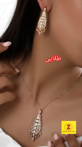 نیمست نگینی مجلسی زنانه طرح جواهر