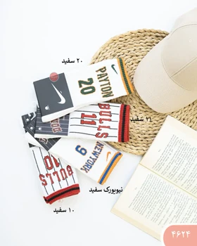 جوراب ساق بلند اسپرت 4624