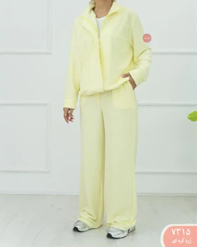 ست سویشرت شلوارپلار 7315