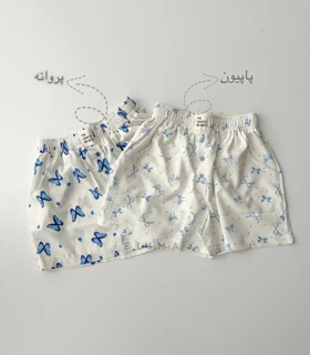 شلوارک طرحدار